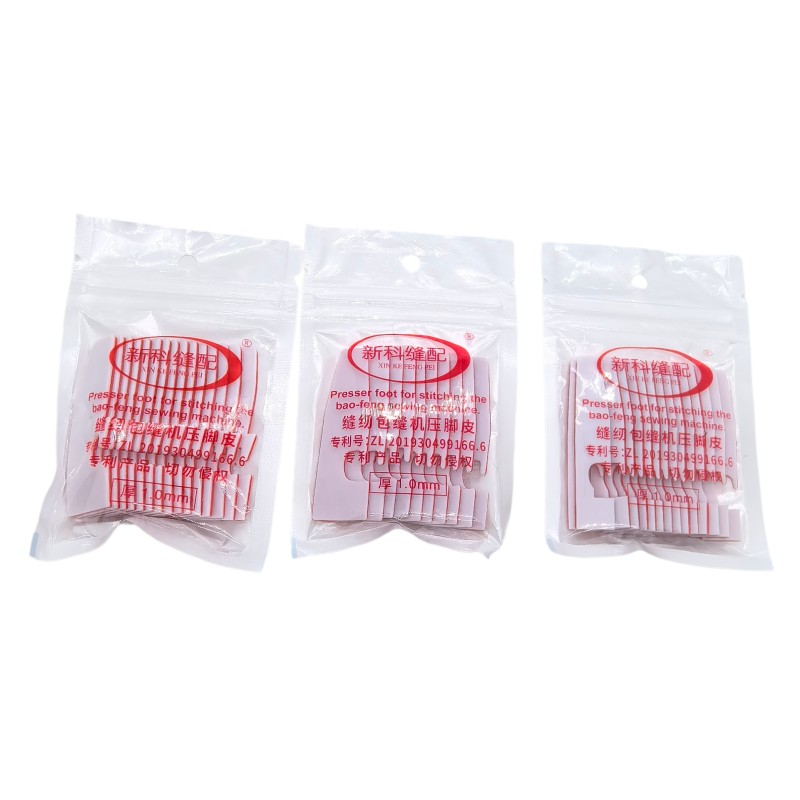 747 757 자체 접착식 4실 오버록 기계 프레서풋  - Waxed Thread Linen 리뷰 및 가격